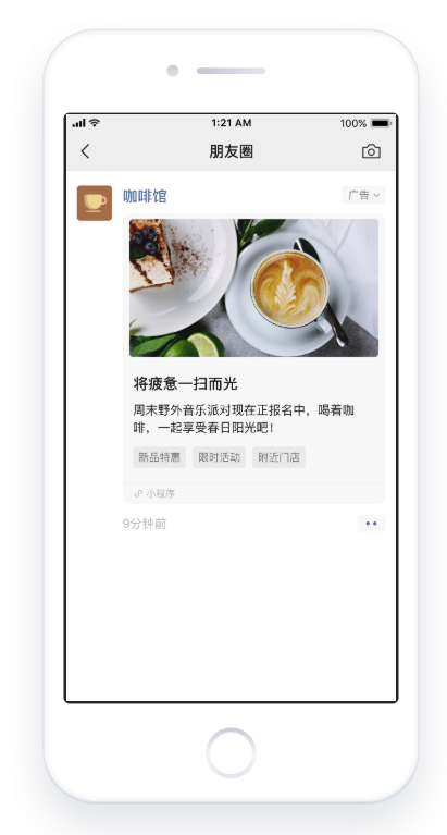 微信截图_20210420105350.png