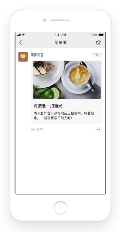微信截图_20210420105612.png