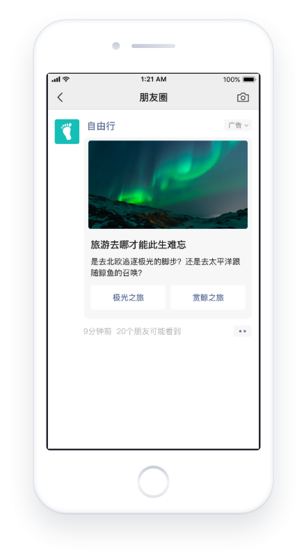 微信截图_20210420105945.png