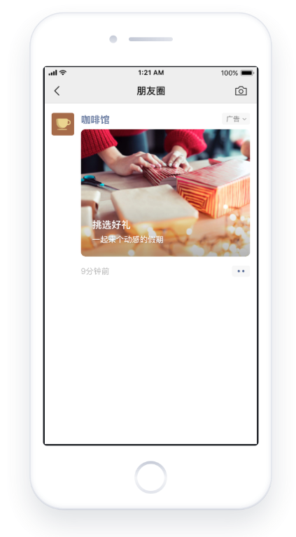微信截图_20210420110023.png