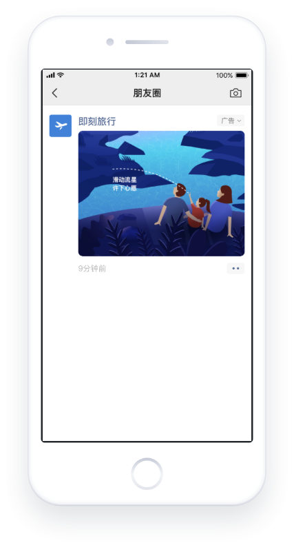 微信截图_20210420110508.png