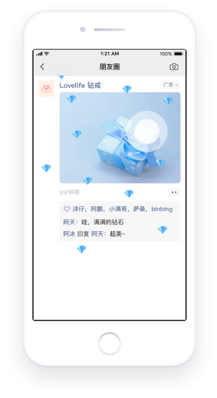 微信截图_20210420110614.png