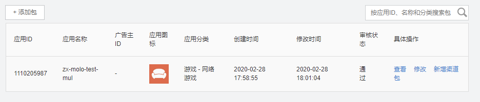 image (4).png