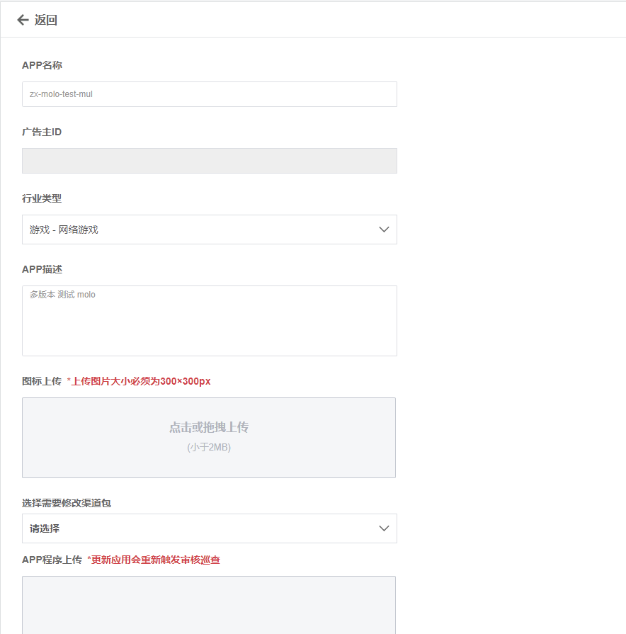 image (7).png