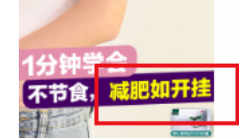 腾讯营销 | 帮助中心